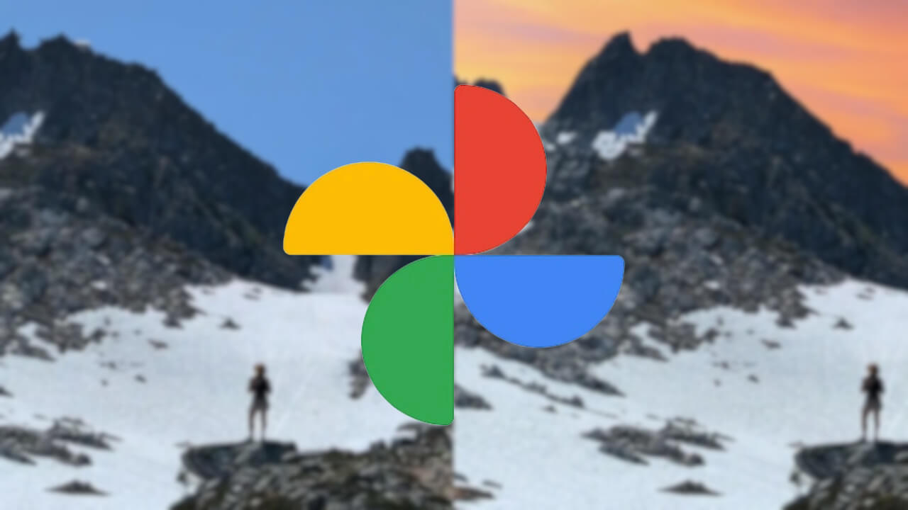 Google フォト「イマジネーション」Pixel 6以降に展開？