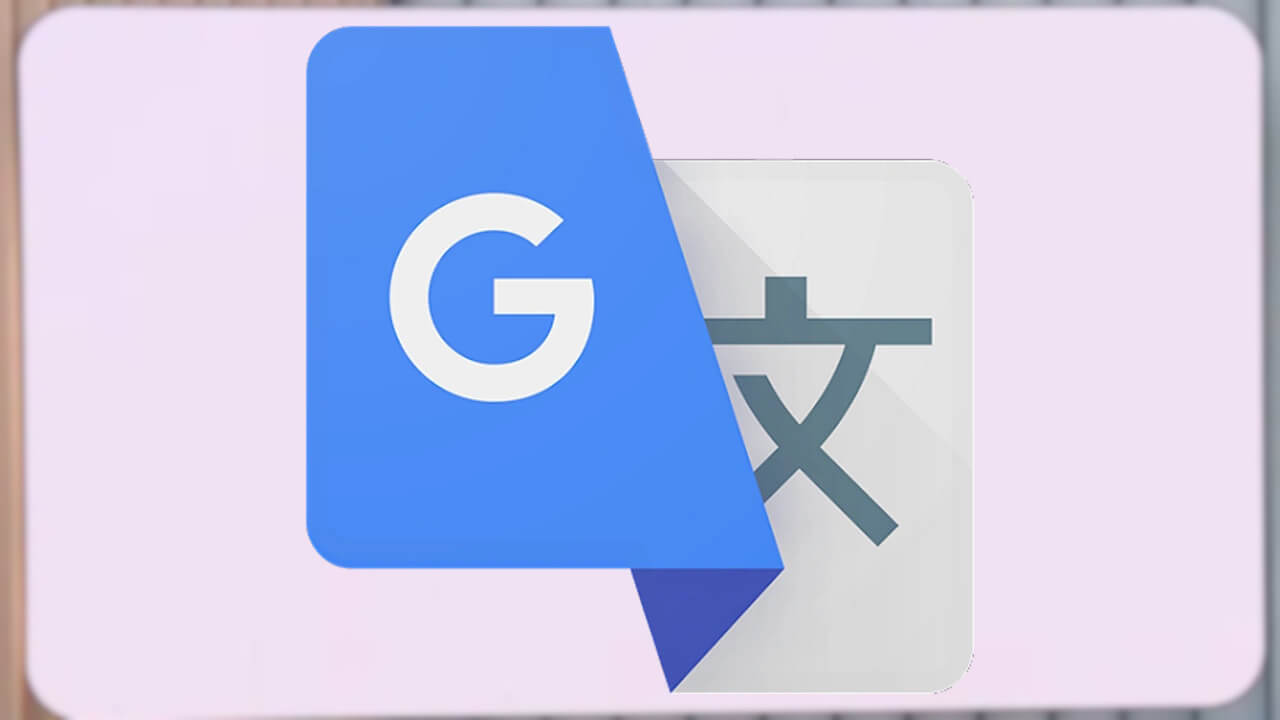 Android XR Integration Library Added (v9.18)