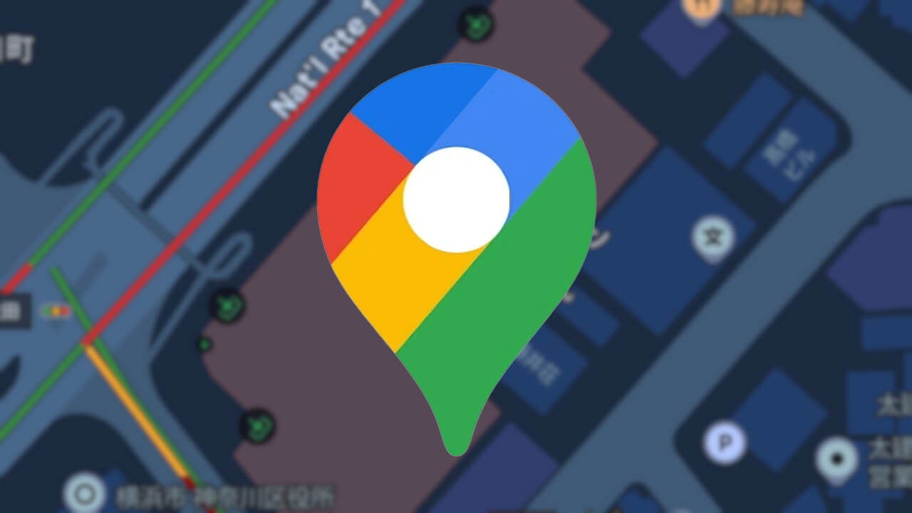 Google Maps for Android Now Supports Building Entrance Edit Suggestions (v25.39.00.809715466)