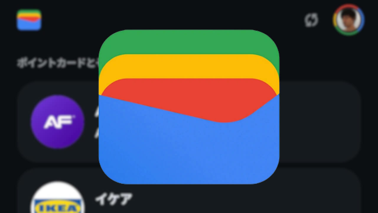 Android’s Google Wallet to Roll Out Home Screen Shortcut Feature for Passes (v25.38)
